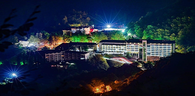 Oylat Kaplıcaları Aşiyan Otel Genel 1